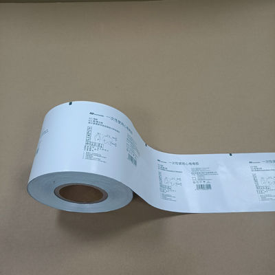 ผนังกระดาษเคลือบที่มีประสิทธิภาพสูง กันน้ําต่อน้ํามันและกันความร้อน สําหรับตราบรรจุอาหารและยา