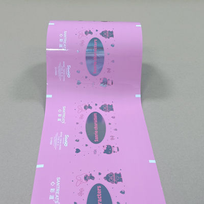 ฟิล์มบรรจุผงผง PET/AL/PE ฟิล์มประกอบความเข้มข้นสูงสําหรับกาแฟ / อาหาร / สารซักฟอก