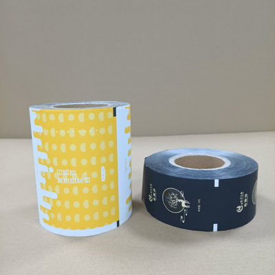 ผนังบรรจุพัสดุสําหรับกาแฟ / กระเป๋าอาหารสัตว์เลี้ยง