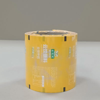 ผนังผสมกันสแตตติกโปร่งสําหรับองค์ประกอบอิเล็กทรอนิกส์