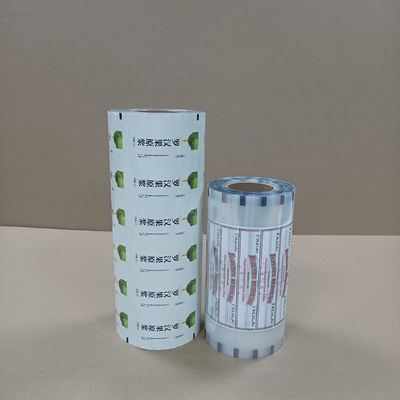 ผนังเลเซอร์สกอร์ที่เปิดก่อนง่ายสําหรับบรรจุภัณฑ์ที่ไร้เชื้อโรคทางการแพทย์ ISO 13485 รับรอง