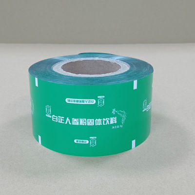 การออกแบบแบบที่ป้องกันการรั่วของฟิล์มบรรจุของเหลวหลายชั้นสําหรับอุตสาหกรรมเครื่องดื่ม / เครื่องสําอาง