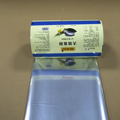 หนังผสมอัลลู / พีเอ / พีอีที่มีอุปสรรคสูงสําหรับปูนเครื่องปรุงอาหารทะเล ≤0.5 Cm3/m2·day OTR & ISO 22000 รับรอง