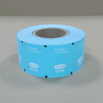 กระเป๋าบรรจุหนังพลาสติกอัลลูมิเนียม รุ่นอาหาร ทนต่อแอกุศล ปิดความร้อน กระเป๋าผสมพิมพ์ตามสั่ง สําหรับอาหารว่าง / อาหาร / ยา