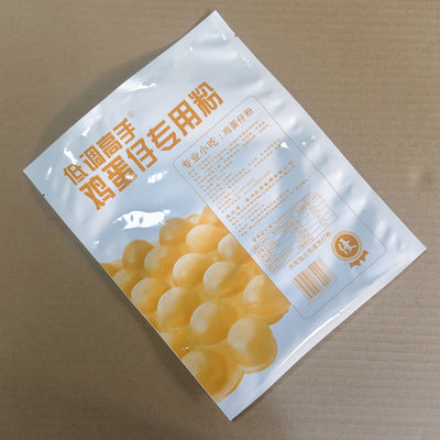 พิมพ์ตามสั่ง PET / อลูมิเนียม / PE กระเป๋า Mylar ถุงผสมผสาน VFFS ที่สามารถทําลายชีวภาพได้ สําหรับอาหาร กาแฟ เครื่องสําอาง และถุงน้ําตาล