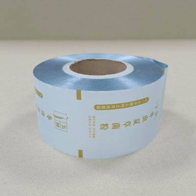 ผนังบรรจุขยะขัดขวางสูง แอนติสแตติก หลายชั้น ลามิเนต รอลล์สต็อป สําหรับขยะนม / กาแฟ / ยา