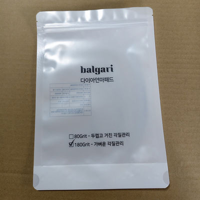 กระเป๋าพลาสติก Ziplock พรีเมียม