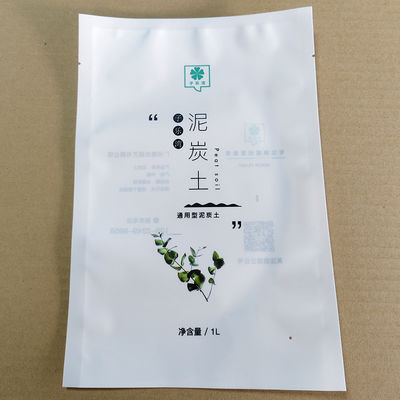 กระเป๋าพลาสติก Ziplock พรีเมียม