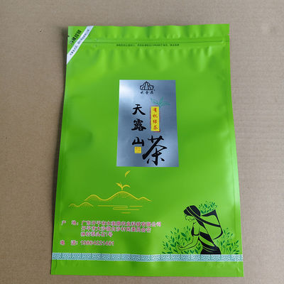 กระเป๋าสะพายซิปสําหรับกาแฟ/อาหารว่าง/อาหารสัตว์เลี้ยง