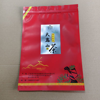 กระเป๋าซิเปอร์ยืนขึ้นด้วยการปิดแมท - กันน้ําและปิดใหม่สําหรับบรรจุผงผง / น้ํา