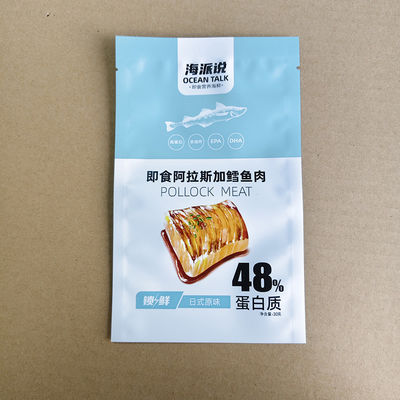 กระเป๋าซิปเกรดอาหารที่สามารถนําไปใช้ได้อีกครั้ง สําหรับการเก็บอาหารว่าง ที่แน่นต่ออากาศ ความสดชื่น ตัวเลือกหลายขนาด 1L-5L สําหรับการค้าปลีกและอาหารในบ้าน