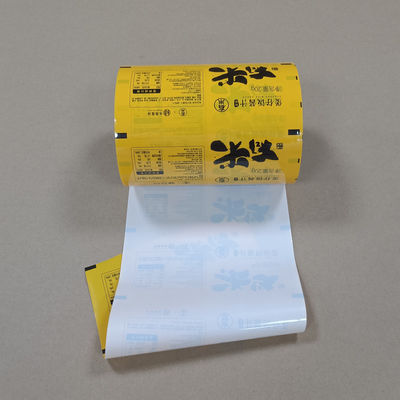 พรีเมียม พิ้นท์เบตเตอร์ รอลล์ ฟิล์มบรรจุ ตัวเลือกการพิมพ์และความหนาที่สามารถปรับเปลี่ยนได้