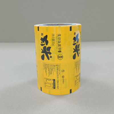 ฟิล์มม้วนเนยถั่วเหลืองที่เป็นมิตรต่อสิ่งแวดล้อม