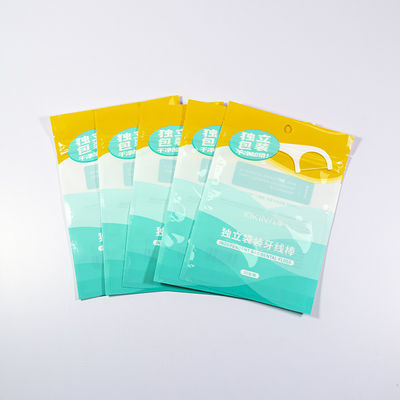 ซองไหมขัดฟันสำหรับแบรนด์ดูแลช่องปาก แบบมีฉลากส่วนตัว ป้องกันการรั่วซึม ฉีกง่าย