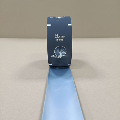 หนังบรรจุภัณฑ์ทางการแพทย์ที่มีประสิทธิภาพสูง ได้รับการรับรองจาก ISO สามารถกําจัดโรคได้ สามารถปรับแต่งได้