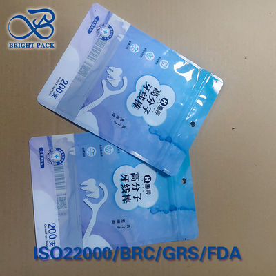 ถุง Tri-Seal แบบเคลือบโลหะสำหรับไหมขัดฟัน - เคลือบอะลูมิเนียม & ป้องกันการซึมผ่านสูง