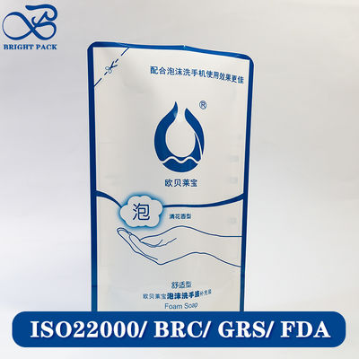 ถุงเติมแบบตั้งได้สำหรับบรรจุภัณฑ์เจลทำความสะอาดมือ พร้อมพิมพ์แบรนด์ตามสั่ง