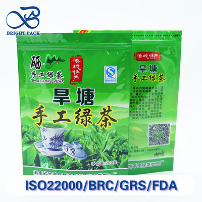 กระเป๋าสะพายน้ําชาที่เป็นมิตรต่อสิ่งแวดล้อม พร้อมแผ่นอัลลูมิเนียมและซิปเปอร์ที่ปิดได้ใหม่