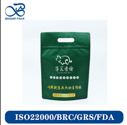 กระเป๋าสะพายที่ทนความแข็งสําหรับเนื้อ ที่บรรจุด้วยวัสดุที่มีคุณภาพอาหาร และการพิมพ์แบรนด์ที่สามารถปรับเปลี่ยนได้