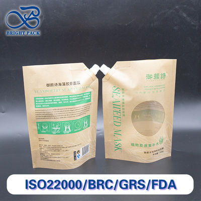 ความจุที่สามารถปรับแต่งได้ กระเป๋ากระเป๋ากระเป๋า 250ml / 500ml / 1000ml พร้อมหน้าต่างโปร่ง สามารถพิมพ์ได้ สําหรับการบรรจุสินค้าดูแลผิวหนัง