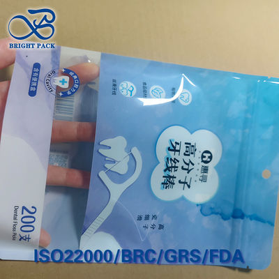 กระเป๋าเส้นฟันปิดแสงยูวี 380nm คัทอฟ์ โฮโลแกรฟิก แอนติฟอล์ค