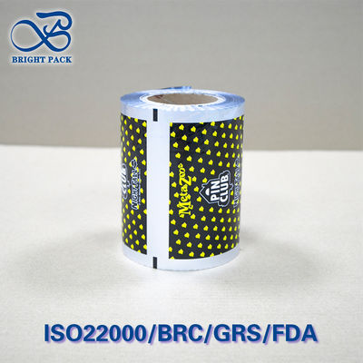 ม้วนฟิล์มคอมโพสิต Al/PE หลายชั้น ทนต่อการเจาะ ≥35N สามารถซีลด้วยความร้อน 140–200°C