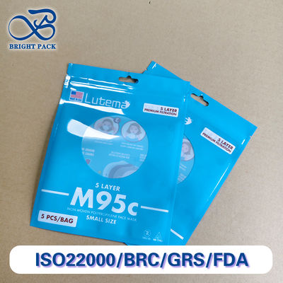 การพิมพ์แบรนด์ที่สามารถปรับเปลี่ยนได้ ถุงปิดสามด้าน สําหรับหน้ากากอนามัยการแพทย์ การบรรจุที่มีหน้าต่างโปร่งใส สั่งซื้อจํานวนมาก ลดราคา