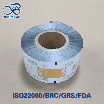 หนังบรรจุขนมผงขัดขวางสูง PET / AL / PE