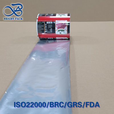 หนังบรรจุเนื้อภาระหนัก รอลล์กันการเจาะ 0.03 OTR Barrier