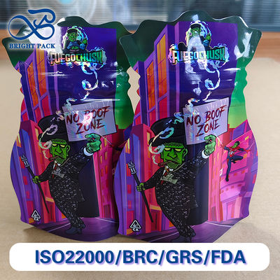 กระเป๋า Mylar ที่กันเด็กได้ใหม่ สําหรับอุปกรณ์ป้องกันความชื้น