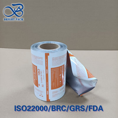 ฟิล์มซอง ClO₂ สำเร็จรูปสำหรับฆ่าเชื้อโรคทางอากาศด้วยการซีลแบบอัลตราโซนิก ป้องกันการรั่วไหล 100%