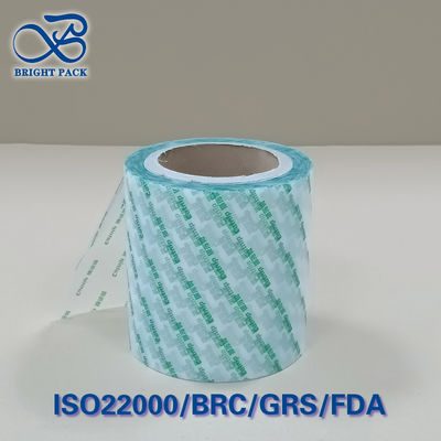 หนังผสม PET / AL / PE ที่มีความกีดขวางสูง - ≤0.05 OTR ยูวีบล็อค