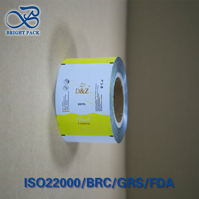 ฟิล์มม้วนเคลือบอลูมิเนียมฟอยล์หลายชั้น ป้องกันความชื้นและออกซิเจน ได้รับการรับรองจาก FDA