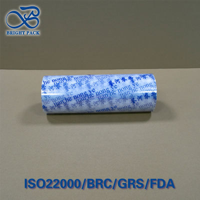 ฟิล์มคอมโพสิตโปร่งใสหลายชั้น ทนทานต่อรังสียูวี ปรับความหนาได้ 50-200μm