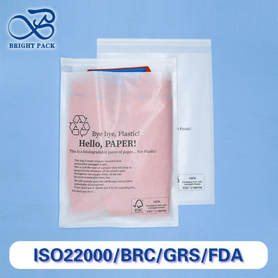 ถุงกระดาษแก้ว Glassine แบบย่อยสลายได้เอง พร้อมพิมพ์โลโก้