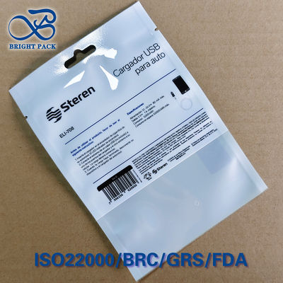 กระเป๋าบรรจุ USB ที่พิมพ์ตามสั่ง 1-8 สี