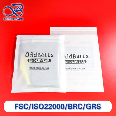 กระเป๋ากระจกสีขาวที่พิมพ์เป็นมิตรต่อสิ่งแวดล้อม เพื่อการคุ้มครองสุดยอดและสไตล์ที่ยั่งยืน