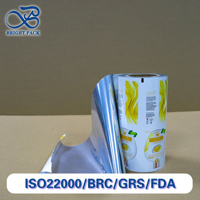 โฟลยอลูมิเนียมแบบม้วนที่ปิดความร้อน สําหรับเครื่องสําอางบรรจุภัณฑ์ CPP/PET Coating รองรับกับเครื่องบรรจุอัตโนมัติ