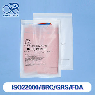 ถุงกระดาษแก้ว Frosted Apparel 40G พิมพ์โลโก้แบบกำหนดเอง