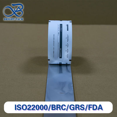 จําหน่ายเป็นจํานวนมาก หนังม้วนบรรจุขุ่นหลายชั้นที่มีอุปสรรคออกซิเจนความชื้น สําหรับบรรจุอาหาร / ยา