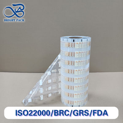 ฟิล์มม้วนบรรจุพลาสติกที่มีอุปสรรคสูง - วัสดุประกอบหลายชั้นสําหรับอาหาร/การแพทย์/การใช้ในอุตสาหกรรม, ขนาดและการพิมพ์ที่สามารถปรับแต่งได้