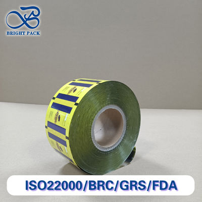 ฟิล์มการฉีกขาดที่มีความสามารถสูงสําหรับบรรจุภัณฑ์ประกอบ สามารถปรับเปลี่ยนได้ อาหารปลอดภัย ทนต่อการรั่วไหล สะอาดต่อสิ่งแวดล้อม และแก้ไขที่พร้อมส่งออก