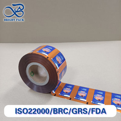 ผนังอาหารหล่อลูมิเนียม ปกป้องสูง ผนังบรรจุอาหารที่ได้รับการรับรองจาก FDA สําหรับเนื้อ / อาหารว่าง / ขาว กันความชื้นและปิดความร้อน ขนาด / ความหนาที่กําหนดเอง