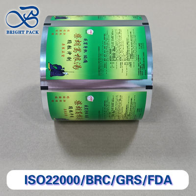 กรนูเล่ แพคเกจฟิล์ม รอลล์ กันความชื้น แผ่นผสมความแข็งแรงสูง Lamination ขนาดที่กําหนดเอง สําหรับการเกษตร / สาขาเคมี / อุตสาหกรรมอาหาร