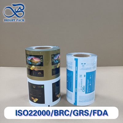 กระเป๋าบรรจุหนังอลูมิเนียมที่พิมพ์ตามสั่ง กระเป๋าบรรจุหนังอัลลูมิเนียมที่มีอุปสรรคสูง กระเป๋าผสมเกรดอาหารสําหรับอาหารว่าง / กาแฟ / ยา