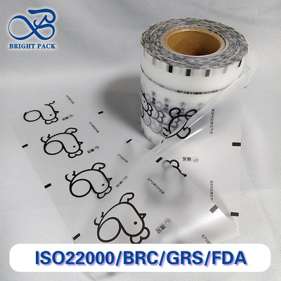 ฟิล์มม้วนบรรจุภัณฑ์พลาสติกด้านโปร่งใสแบบปรับแต่งได้สำหรับการบรรจุภัณฑ์ของใช้ประจำวัน