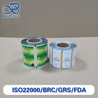 กระเป๋าบรรจุสินค้าที่ได้รับการรับรองจาก FDA/EU ที่มีคุณภาพสําหรับอาหาร