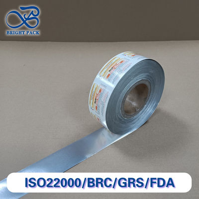 ฟิล์มบรรจุภัณฑ์คอมโพสิตกระดาษพลาสติกพรีเมียมสำหรับถุงอาหารและทางการแพทย์ กันน้ำ ย่อยสลายได้ทางชีวภาพ กำหนดเอง