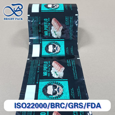 โฟลยอลูมิเนียมพรีเมียม โฟลยอลูมิเนียมคอมพอสิต ผนังบรรจุอาหาร ป้องกันความชื้นสูง และกันออกซิเจนสําหรับอายุการใช้งานยาว