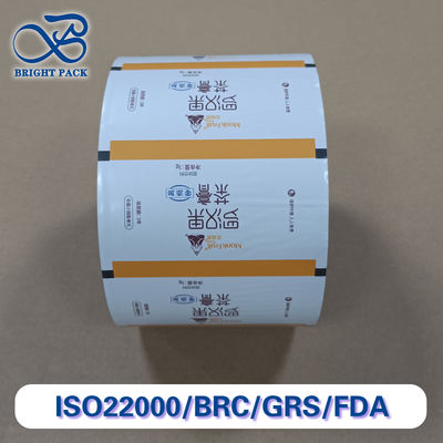 ฟิล์มบรรจุเครื่องดื่มแข็งที่มีประสิทธิภาพสูง O2 & ป้องกันความชื้น ทนทาน กันการรั่ว FDA สอดคล้องกับ EU